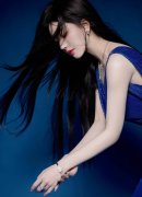 <strong>操纵职务便当为他人正在、项目运营等方</strong>