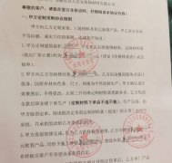 关部分帮帮下